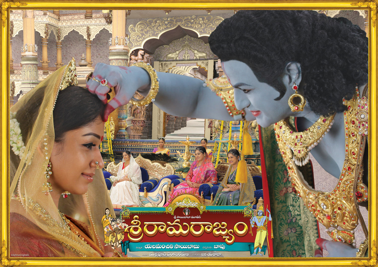 Sri Rama Rajyam Movie Wallpapers | Picture 121930